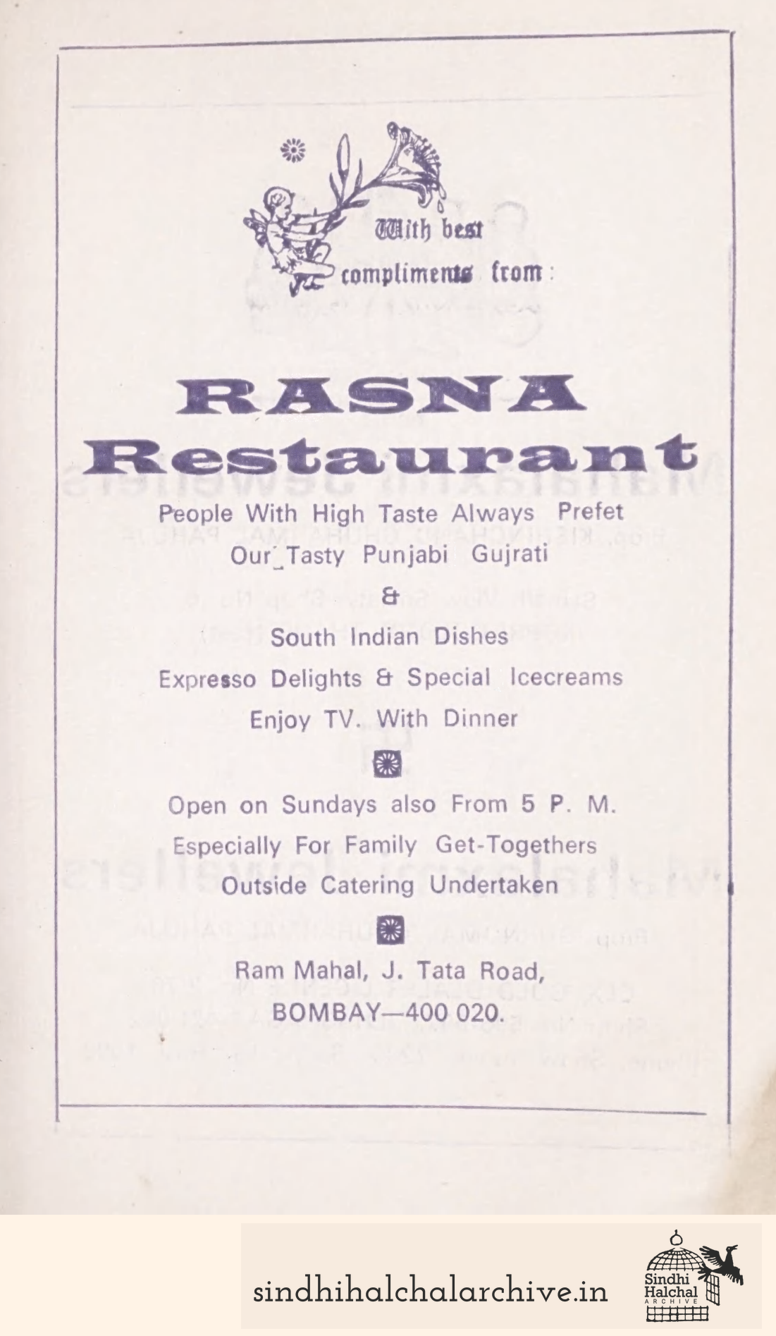 Image of AD Rasna Restaurant
